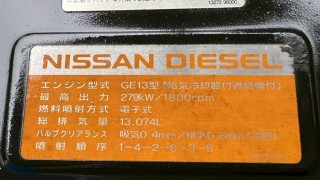 画像小 6枚目